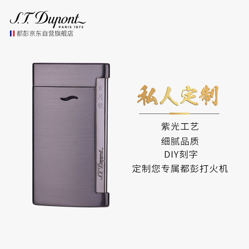 查配件价格App哪个比较好|配件价格比较