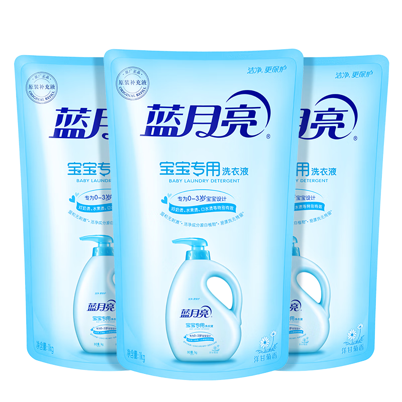 ���ڲ�����������Ӥ��ϴ��Һ ������3�����±������� ȥ�����տ�ˮ�� ������� ����ʾ��㡿1kg*3��