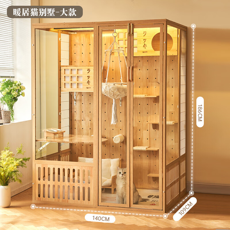 喵丽丝大型猫别墅猫屋家用豪华猫笼室内猫舍定制猫咪别墅全景玻璃猫