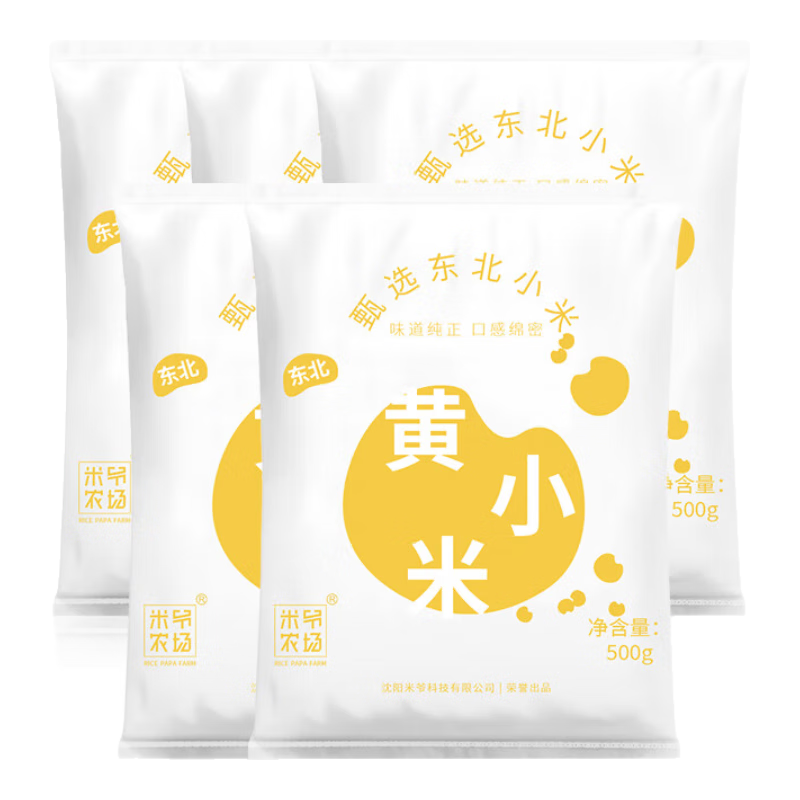 ��үũ������������С�� ���ʹ��������׸�ʳ�̲������ͼ�ͥ����С��װ ����С��2.5kg��5��װ����ͥװ