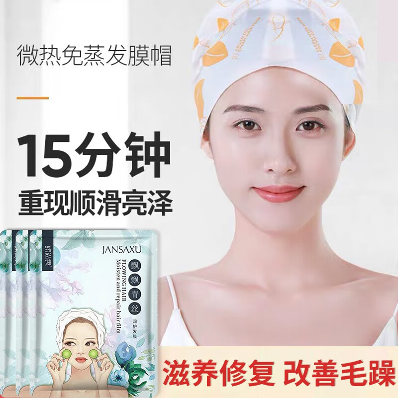 京东历史最低价商品榜 2020-12-23 - 第26张 | 最新购物优惠券 京东历史最低价商品榜 2020-12-23 - 第26张 | 最新购物优惠券