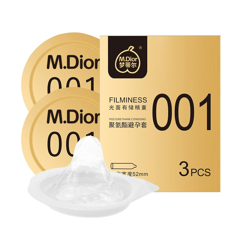 梦蒂尔（M.Dior） 001聚氨酯避孕套 男用超薄0.01安全套 成人情趣 计生用品 001超薄 3片装