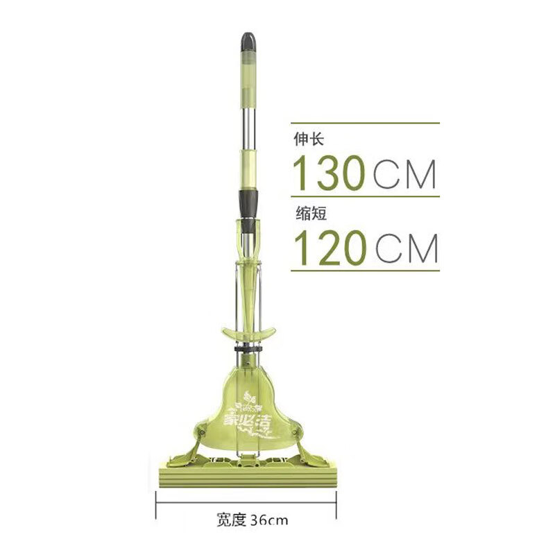 家必洁吸水海绵居家胶棉拖把厨方懒人免手洗地拖吸水强清洁墩布浴室拖水 36加强杆绿色拖把1支