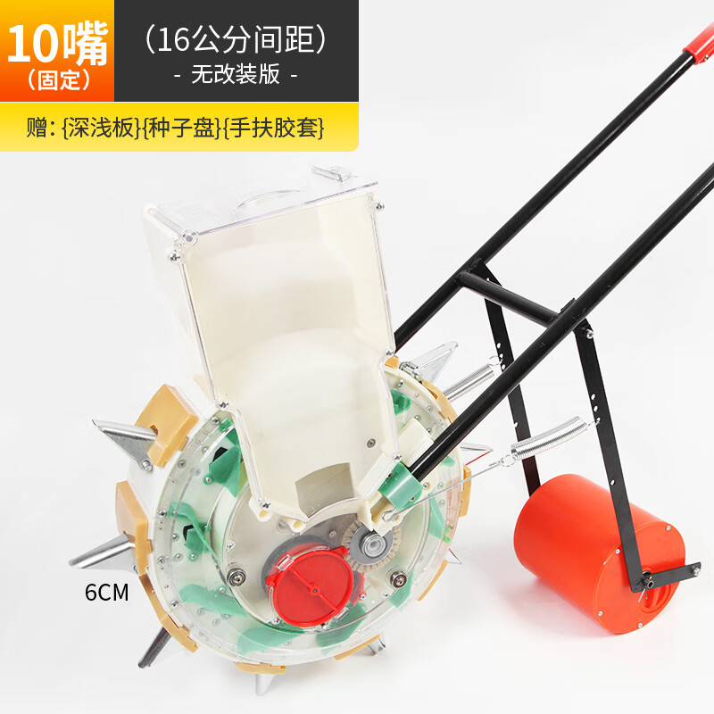 小型农机具价格查询历史|小型农机具价格历史