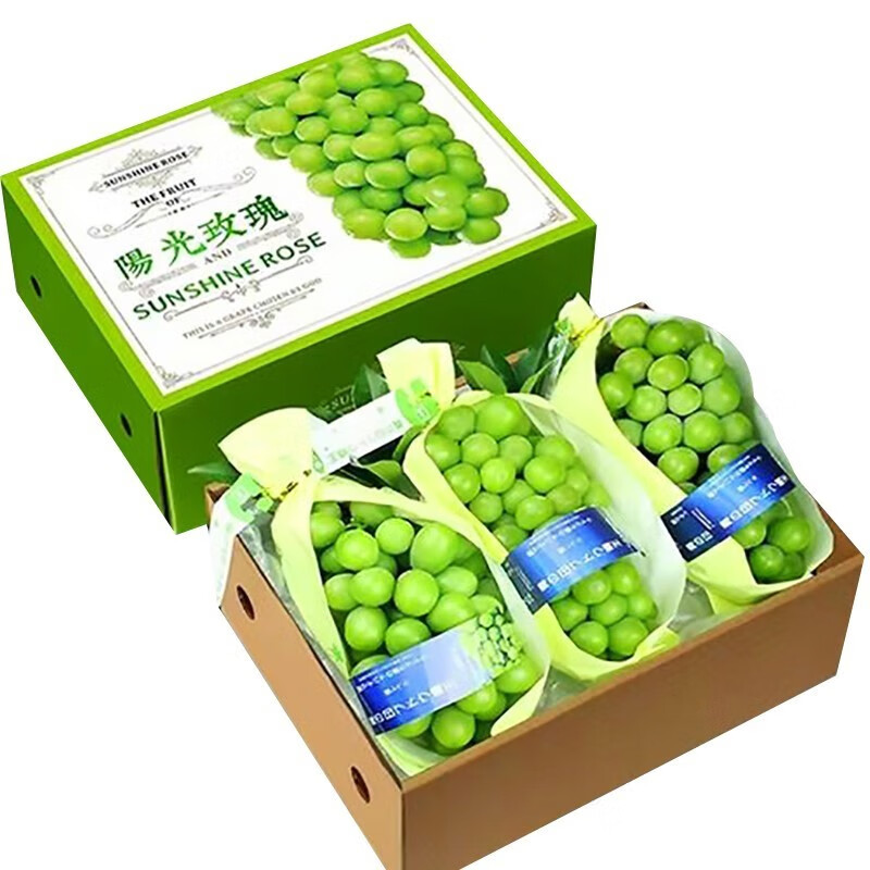 鲜其阳光玫瑰葡萄 无籽香印提子新鲜水果 整箱6斤净重5斤串装.属于什么档次？