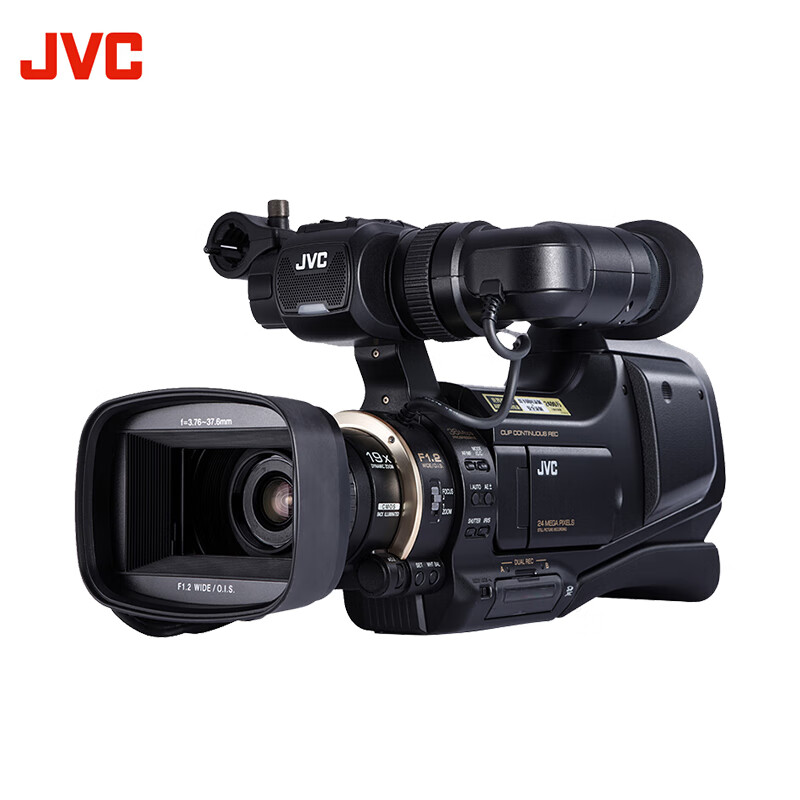 杰伟世（JVC ）JY-HM95 AC 肩扛式高清数码摄像机/摄影机  婚庆/会议/录课 （支持双卡双电）