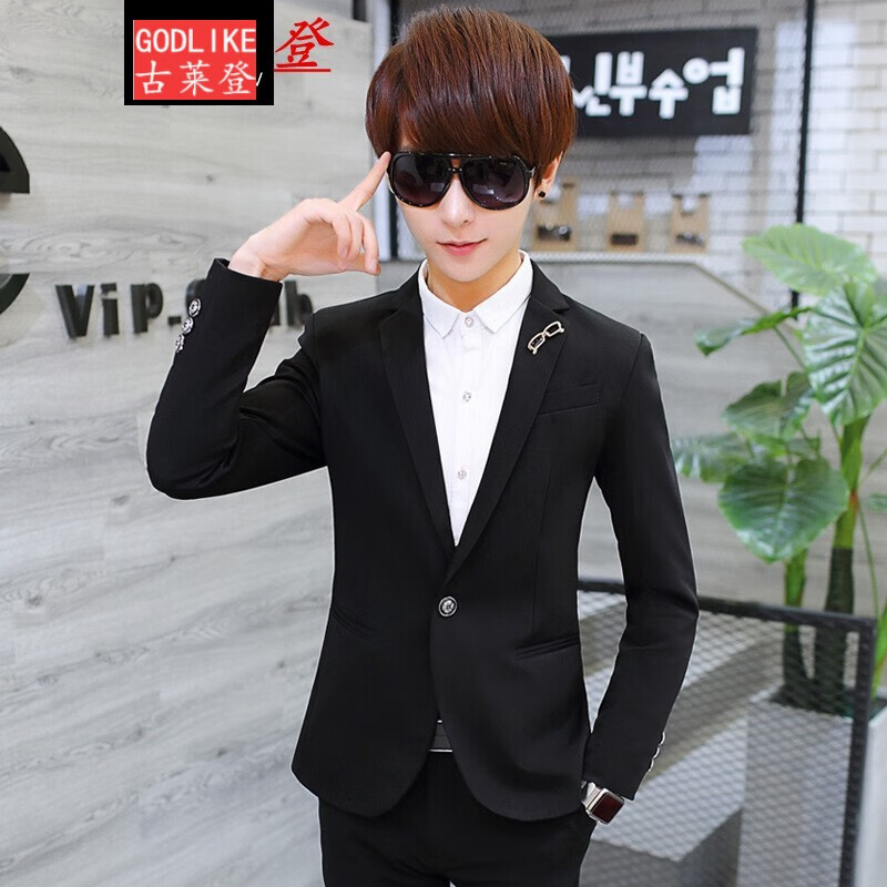 矮个子小码男装新款潮流一粒扣小西装林弯弯潮男修身s码西服便装 眼镜