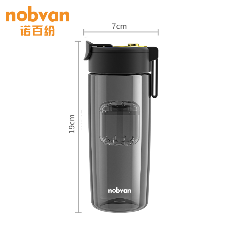 诺百纷磁弹杯茶水分离杯户外运动水杯网红学生水杯大容量水壶 T512 灰黑 800ml
