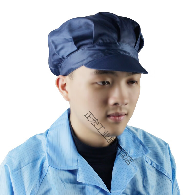 静电帽白色防尘帽子车间防灰尘无尘帽女大工帽劳保工作帽男蓝色 藏青