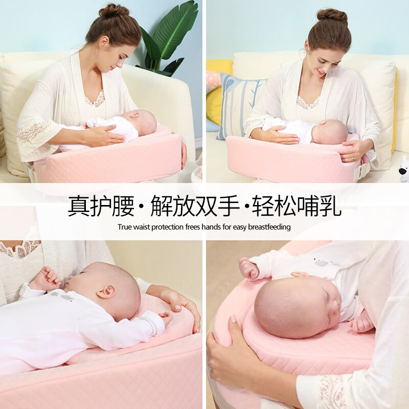 佳韵宝轻语哺乳枕喂奶枕头孕妇护腰枕头婴儿多功能授乳枕防满月宝宝可以在上面睡觉吗，孩子放不下？