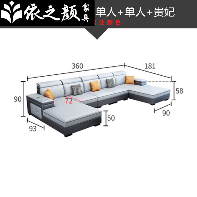 这10款高档布艺沙发排名前十品牌，舒适耐用颜值爆表闭眼入-图片6