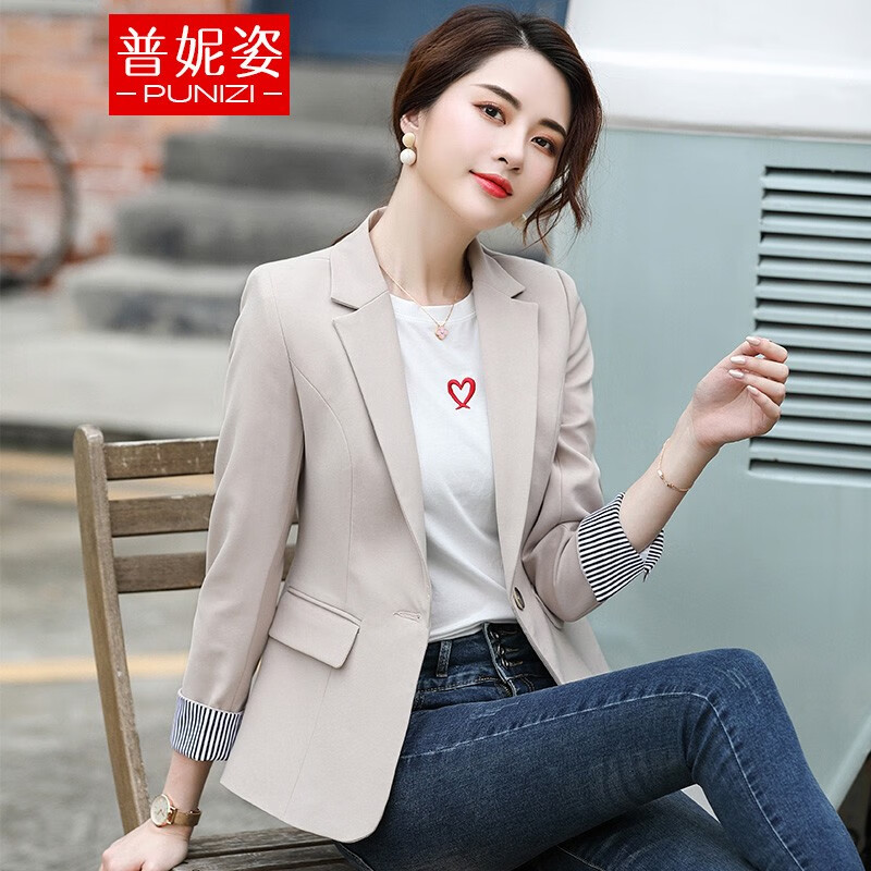 怎么查看京东小西装历史价格|小西装价格比较