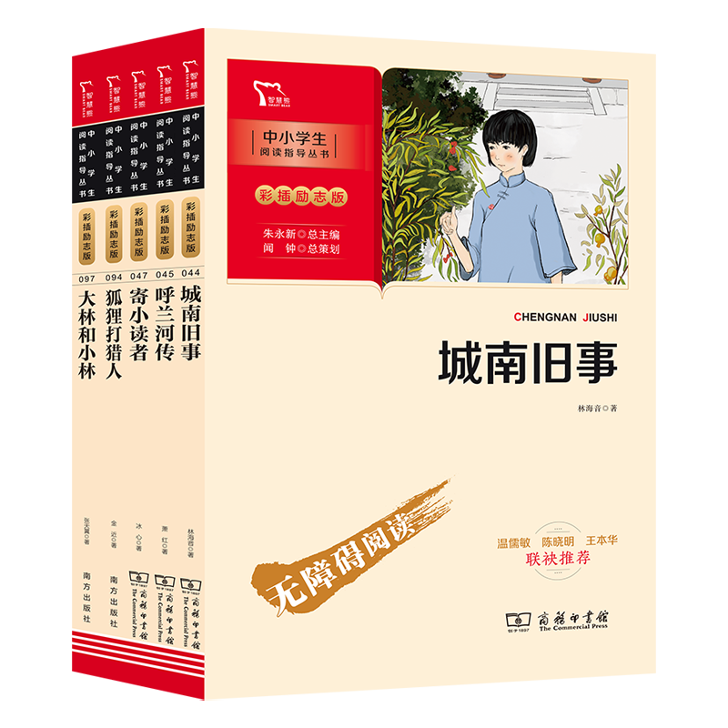 发现惊人的价格趋势!立即购买京东13725442