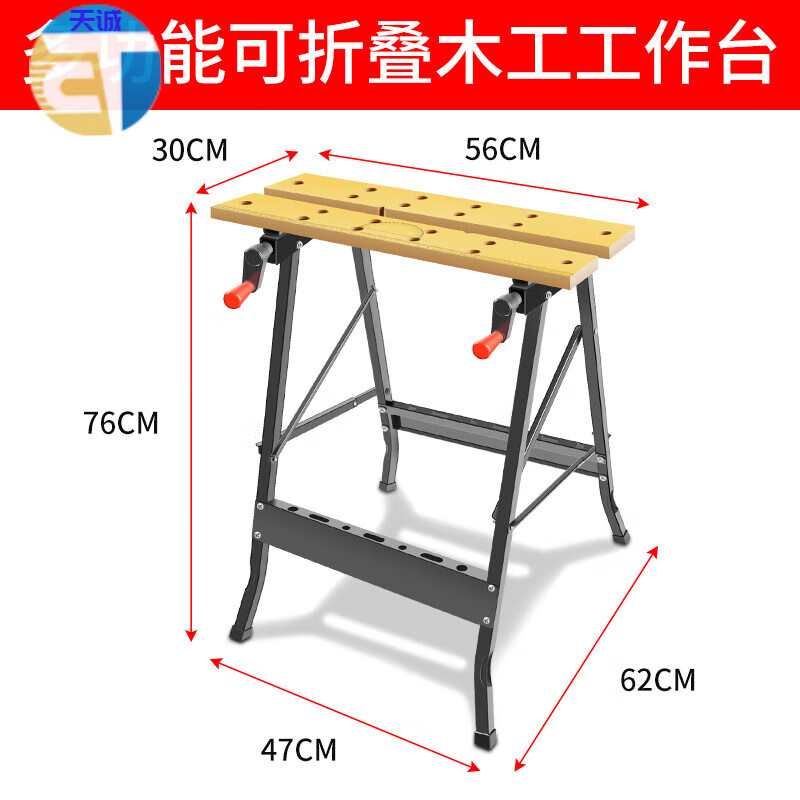 折叠木工工作台锯台多功能手工工具推台倒装锯便携台锯小型操作 木工