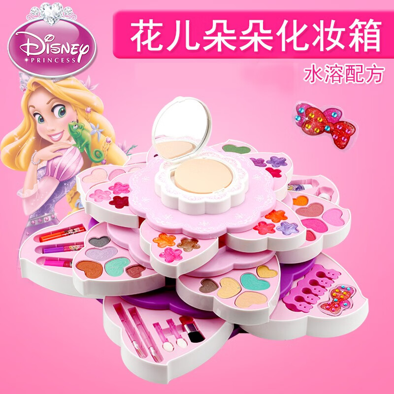 迪士尼（Disney）儿童化妆品公主彩妆盒套装组合冰雪奇缘女孩口红眼影指甲油过家家彩妆玩具 花儿朵朵多功能美妆箱