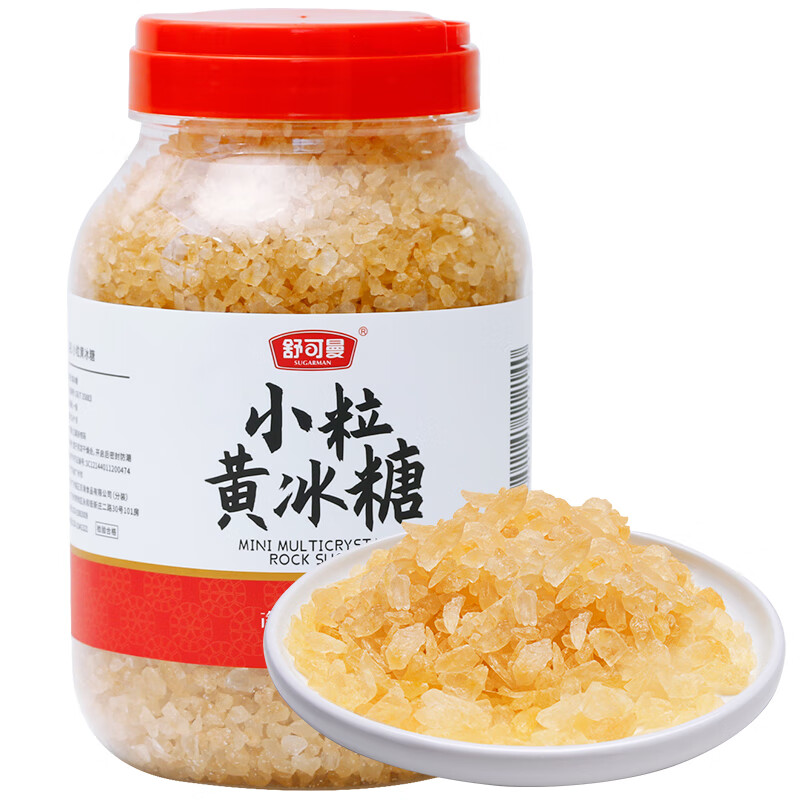 舒可曼 小粒黄冰糖1200g 多晶老冰糖 