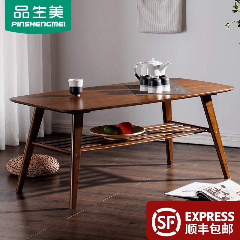 边桌茶几历史价格和最高价|边桌茶几价格比较