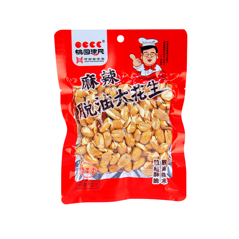 桃园建民 桃园建民大花生五香麻辣袋装花生零食下酒菜熟花生 麻辣大花生 1袋