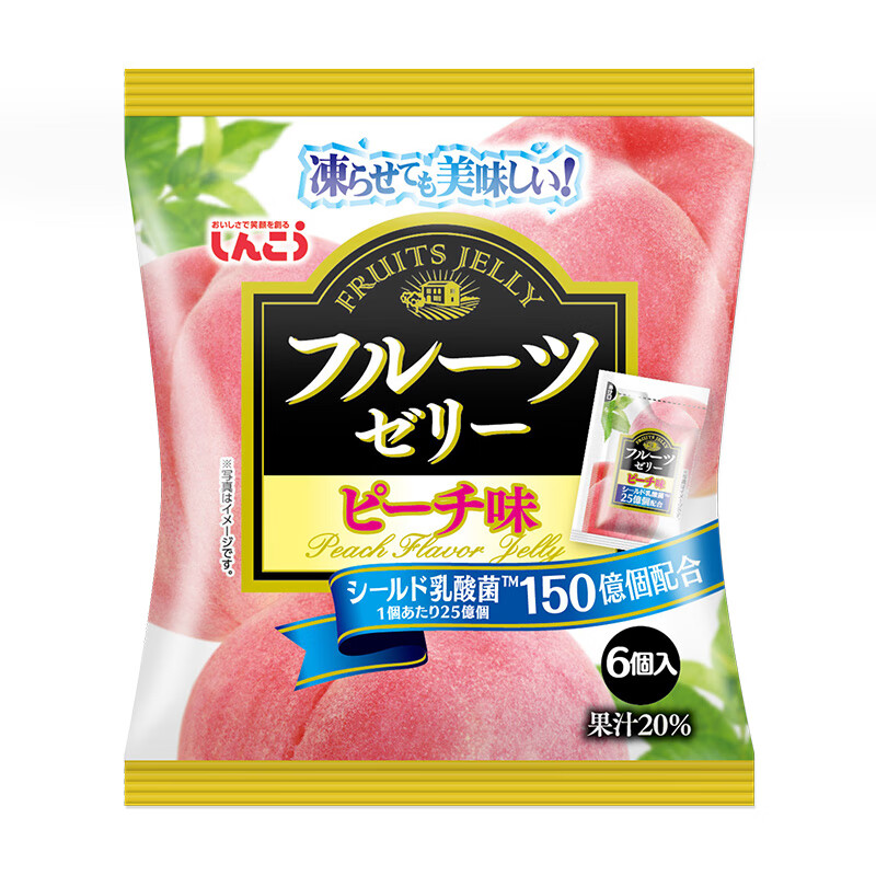 日本进口 真光乳酸菌桃子味可吸果冻 120g 儿童健康休闲零食 网红办公室下午茶