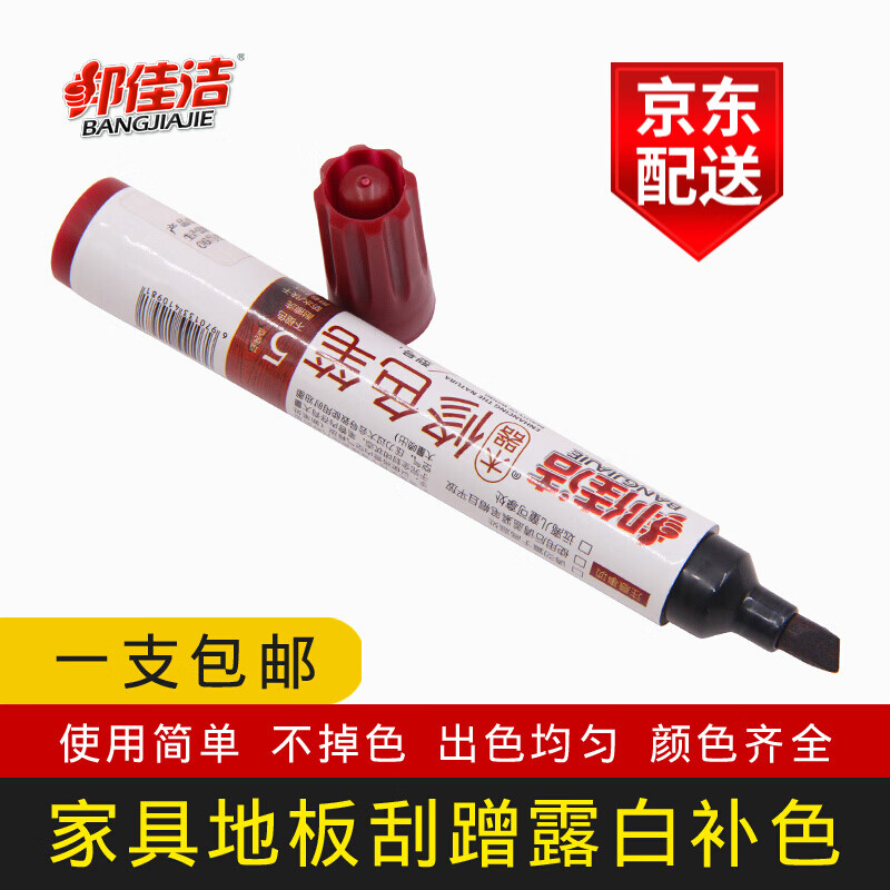 木器漆历史价格走势图|木器漆价格走势图