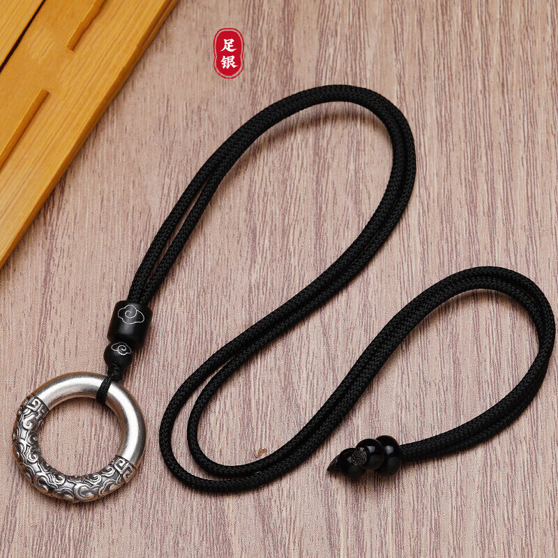 尊御银匠乾坤圈吊坠哪吒风火轮祥云纹足银平安扣挂坠汽车钥匙扣银挂件