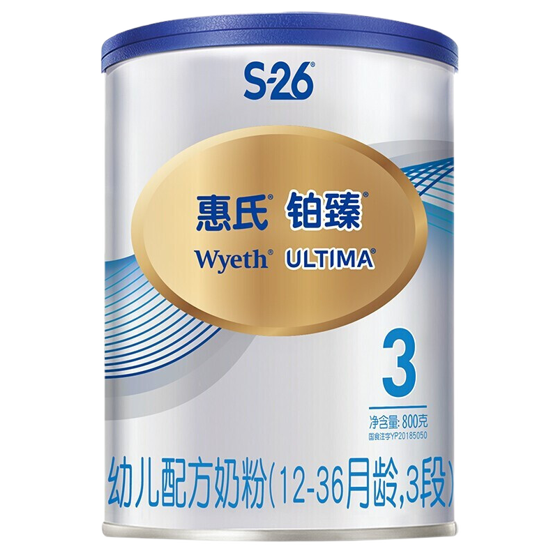ڲϣWyethʿ2νϴӤ׶䷽̷ 780g*1ޣ¹꣩288Ԫ