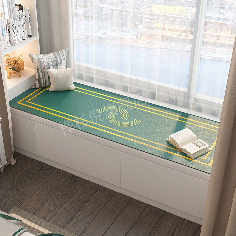 半圆 可自由裁剪台垫【宽60 长160】