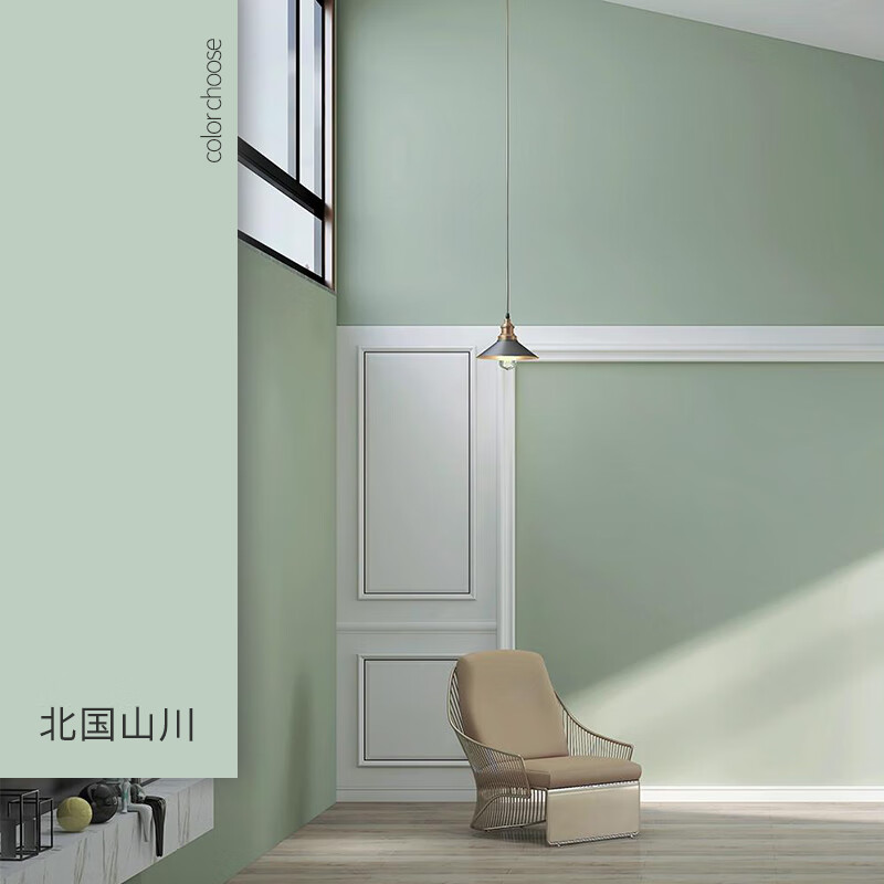 立邦乳胶漆室内自刷墙漆彩色小桶修补漆墙面漆翻新涂料油漆 青色_北国