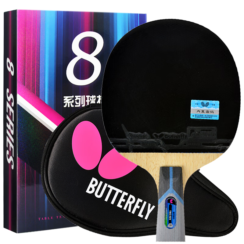 ������BUTTERFLY������8�Ǽ�ƹ������802��̼������������˫�淴��������ֱ��/�̱�518Ԫ