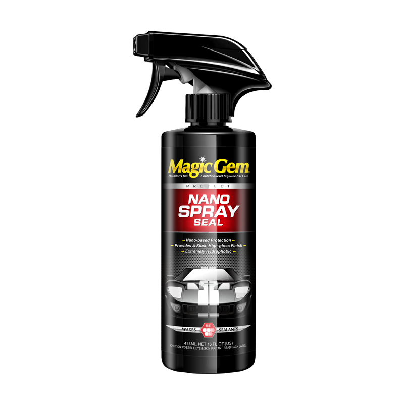 ܣMAGIC GEMĤСˮĤĦгϲϹˮ СӶĤ 473ml 2ƿ 59.9Ԫ