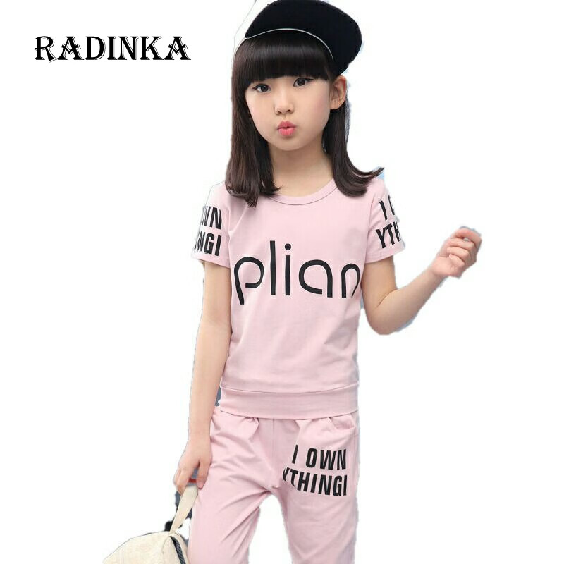 Radinka夏季新款女童短袖字母两件套儿童女套装 夏款字母粉色 140 码建议身高130cm