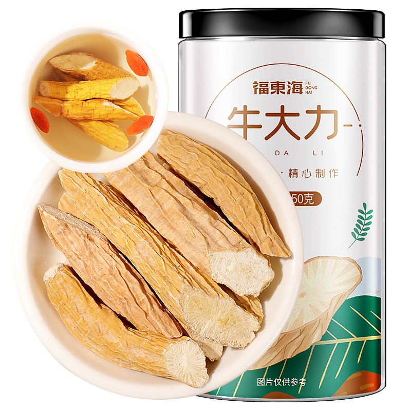 惊!价格直线下跌,抢购京东100025256369神器,限时优惠!!!