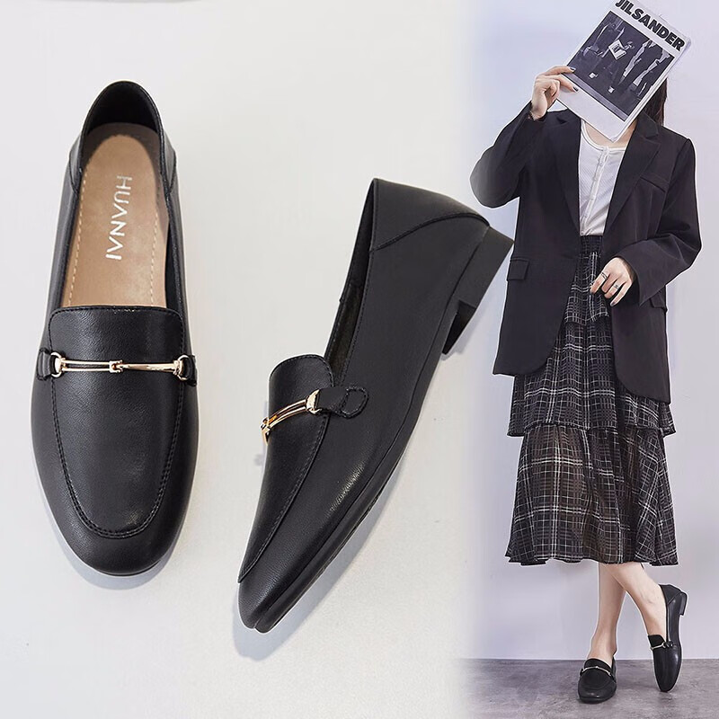 华耐(huanai)休闲皮鞋女低帮乐福鞋复古英伦豆豆鞋百搭单鞋 12112031