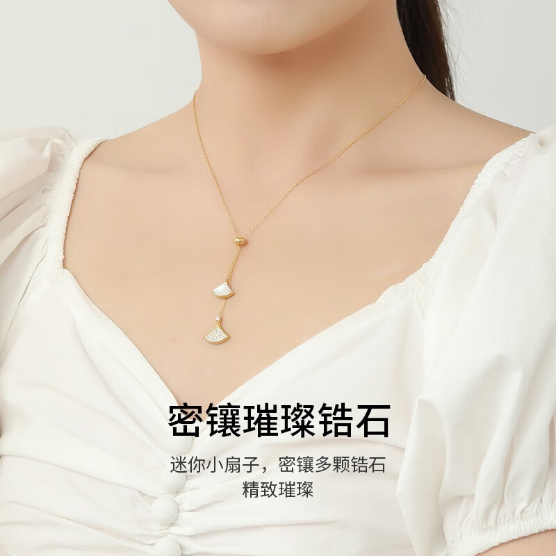 一贝辈子项链女925银小扇子白贝锁骨链简约风百搭时尚生日礼物 小 小扇子项链