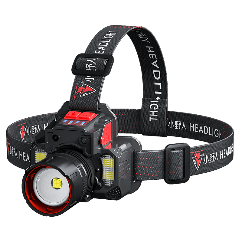 ���ڲ�����СҰ��ǿ���Ӧͷ�Ƴ�������������ͷ���Ϻ�ҹ����ɽר������СLED��� �ƹ�-˫��Դ[��Ӧ+��籦+���]