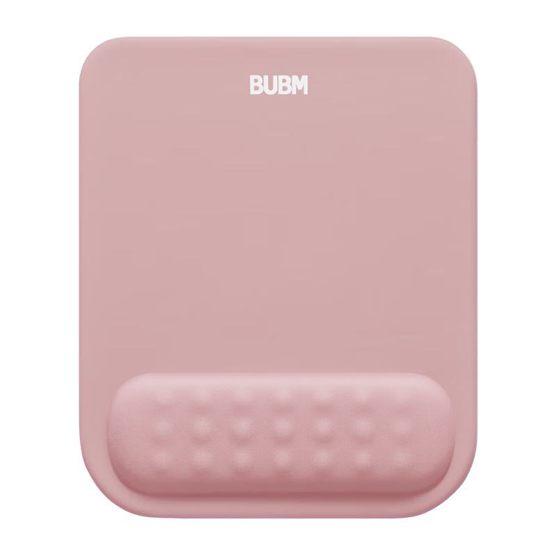 BUBM鼠标垫价格走势：稳定实惠，精致时尚的鼠标垫推荐！