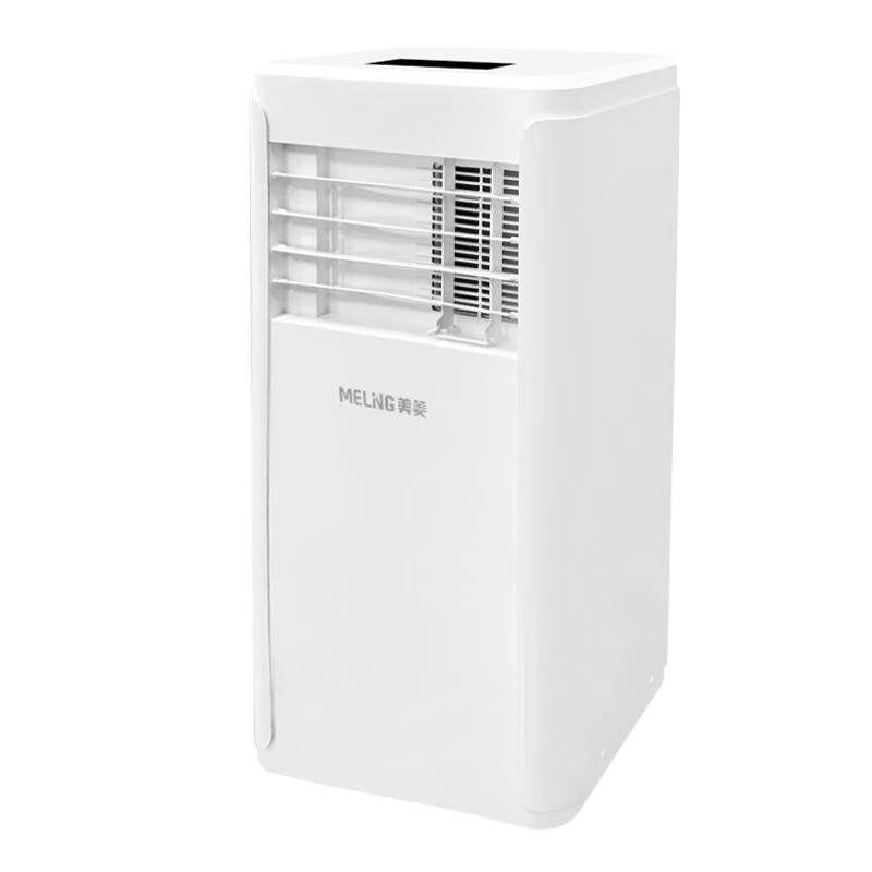 ���⣨MeiLing���ƶ��յ�����ů�� �յ�һ������������ˮ�ⰲװС�յ����ƶ�ʽ�յ������������ⷿ��ʽ����յ� 1ƥ����