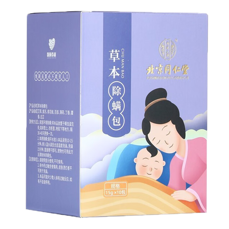 ͬ ݱ 10109Ԫ5(21.8Ԫ/)
