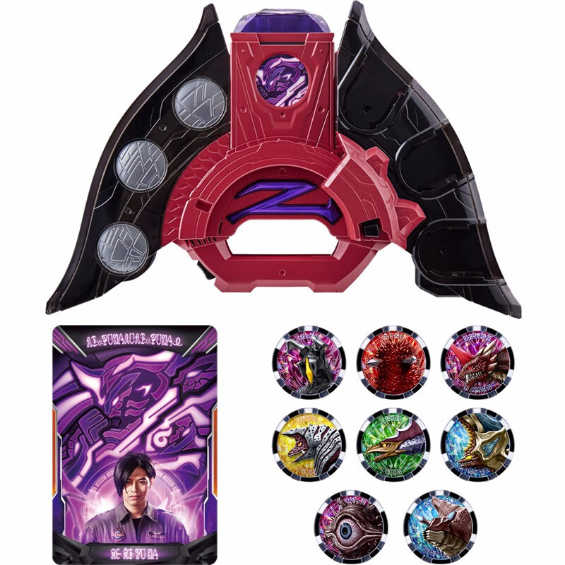 万代(bandai) 泽塔奥特曼【日文版】 dx变身器 儿童玩具 黑暗泽塔升华