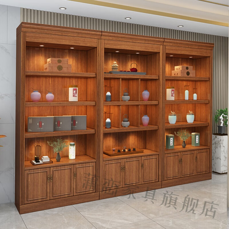 蒲恋  烟酒柜展示柜木茶叶展示柜烟酒柜超市便利店土特产展柜干货