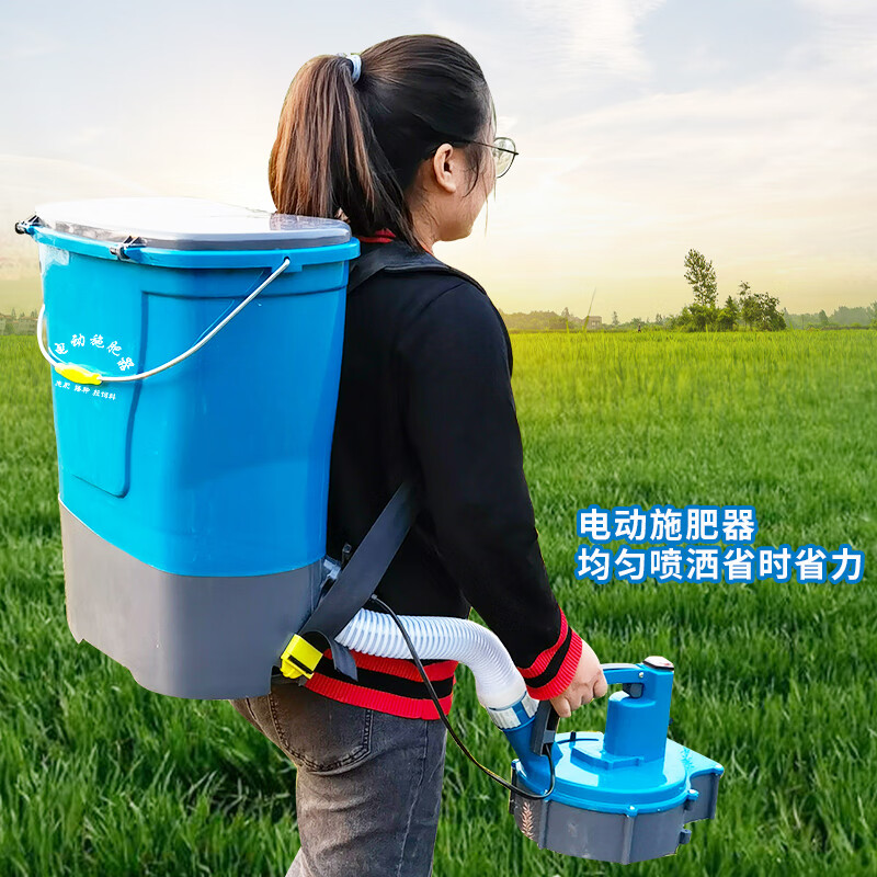 电动农用施肥器背负式哨子头撒化肥机器鱼塘投饵撒料机撒肥料神器