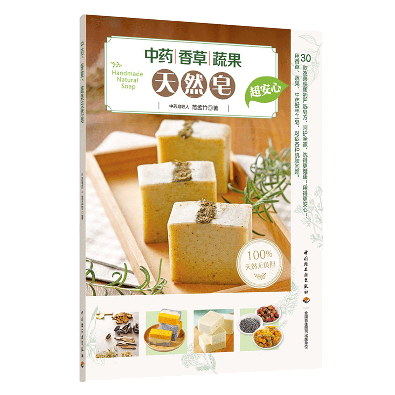 手工DIY高品质商品-价格趋势与热销排行榜