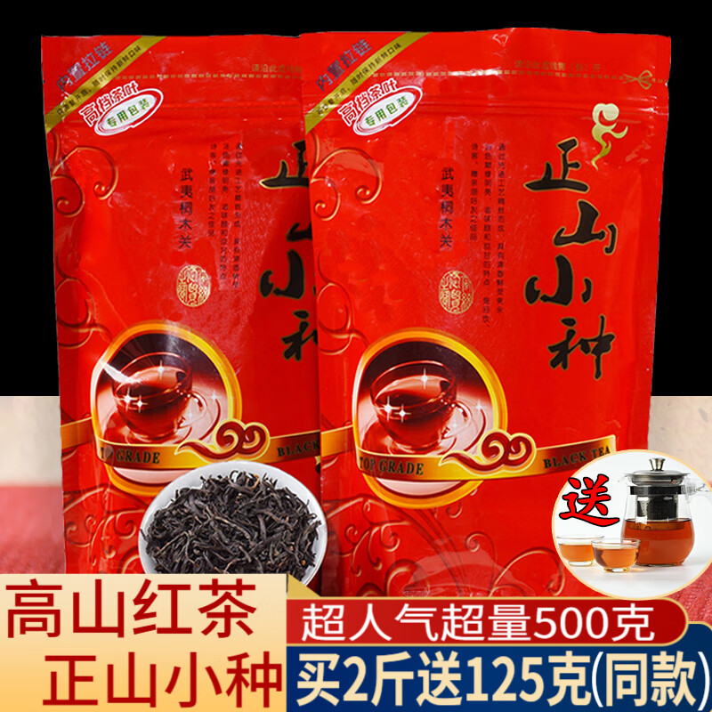 京东拼购商品 2024-01-15 - 第24张 | 最新购物优惠券 京东拼购商品 2024-01-15 - 第24张 | 最新购物优惠券