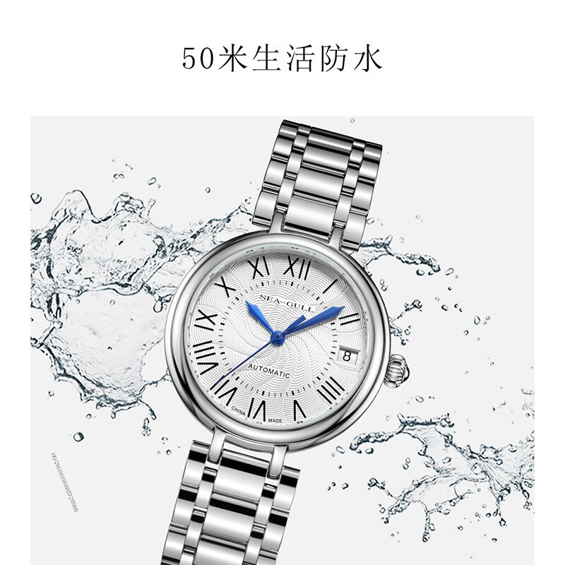 ��Ÿ Ůʿ��е�� ������ʾ �����̶� ������� 417L 1268.6Ԫ(����ȯ)