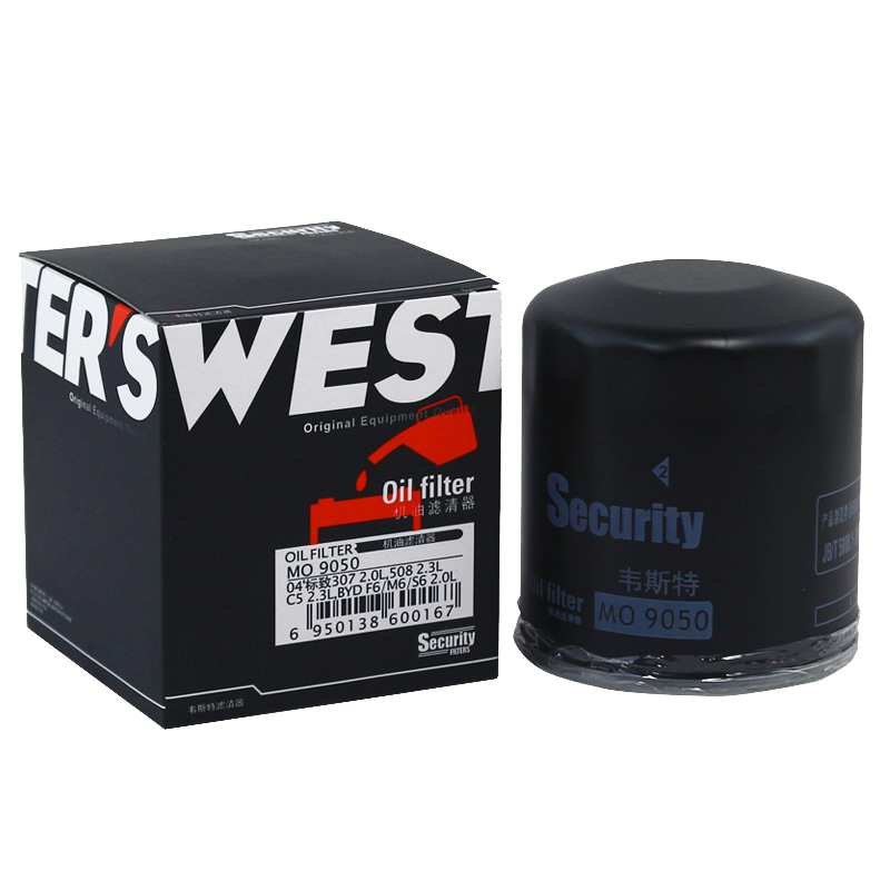 韋斯特機(jī)油濾清器MO9050(適配畢加索/賽納/老307 2.0L/比亞迪F6/傳祺)
