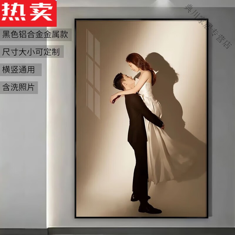 lh011黑色【含晶瓷照片】 24寸【40