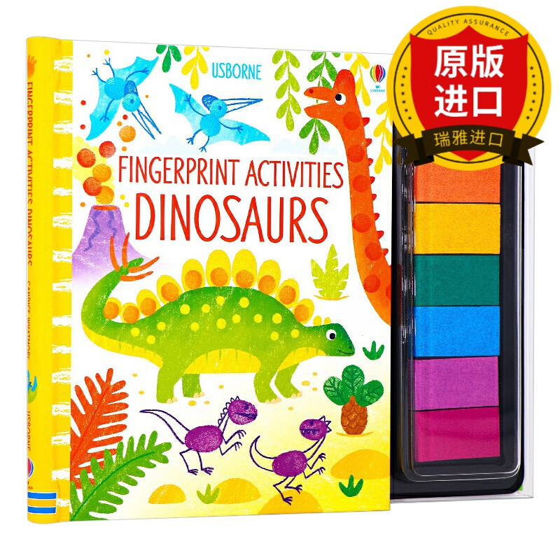 fingerprint activities: dinosaurs 儿童手指印画活动书 恐龙 瑞雅