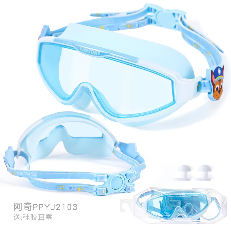 󹦣PAW PATROLͯӾŮͯŮ3ˮרҵôӾǱˮ Ǳˮ29Ԫ