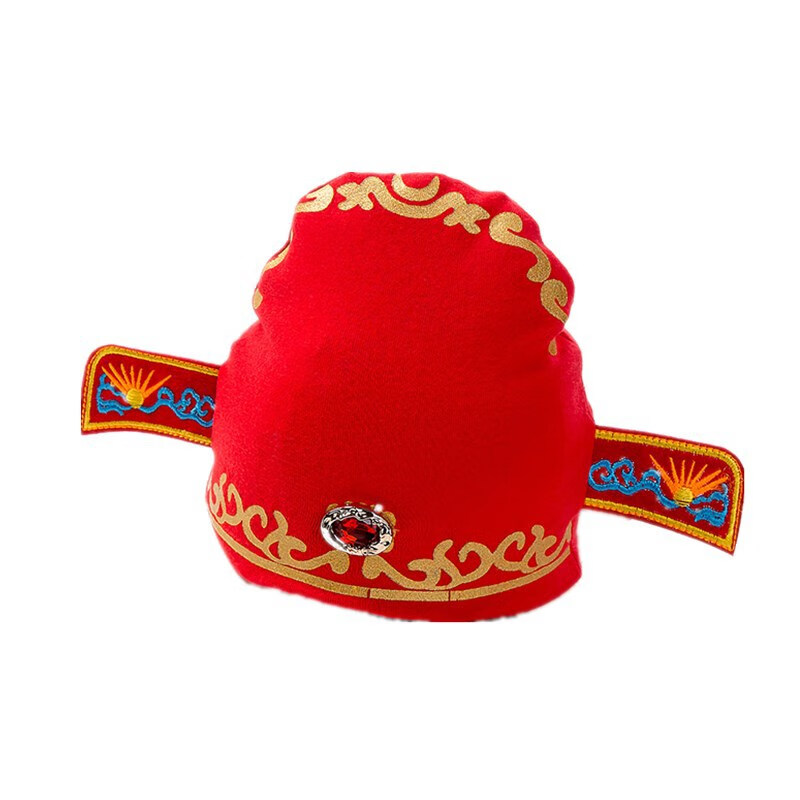 宝宝周岁帽子抓周新生儿帽子秋冬6-12个月满月红色喜庆男女状元帽 如意状元帽 帽围约38-42cm  0-12个月【均码】