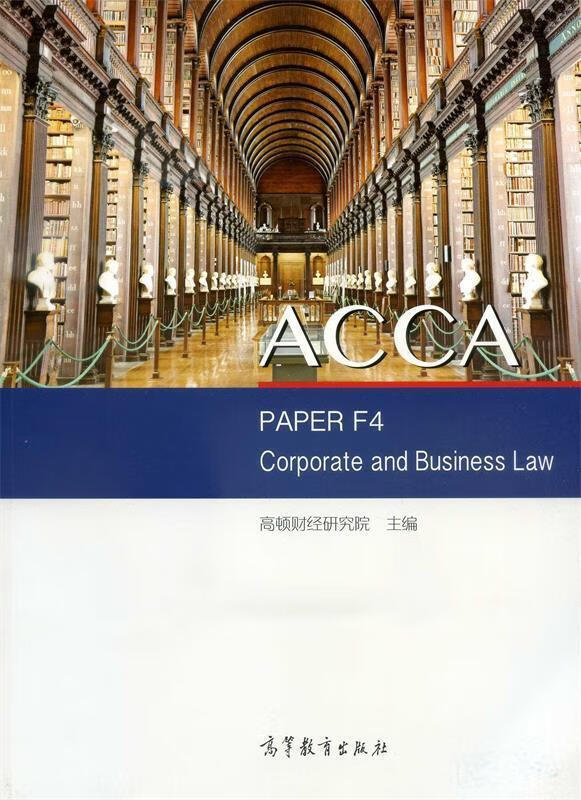 ACCA